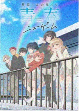 影片配乐与音效示意画面
